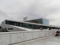 Neue Oper in Oslo