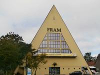 Fram Museum Bygdö Oslo