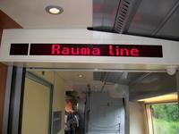 Fahrt mit der Raumabahn