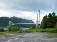 Norwegische Impressionen