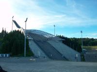 Holmenkollen, Skizentrum