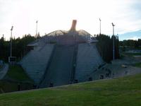 Holmenkollen, Skizentrum