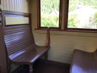 Thamshavnbanen Norwegen 