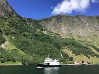 Kreuzfahrt Aurlandsfjord 