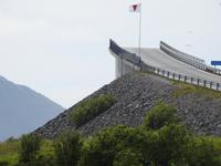 Atlantikstraße Parkplatz 2