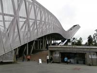 Neue Schanze am Holmenkollen in Oslo