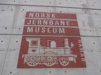 Norsk Jernbahnemuseum Hamar