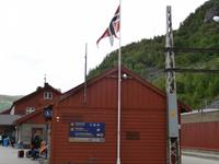 Bahnhof Myrdal