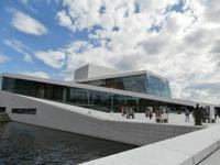 Neue Oper Oslo