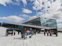 Neue Oper Oslo