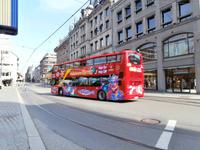 Stadtrundfahrt in Oslo