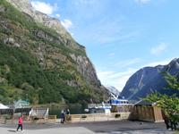 Gudvangen