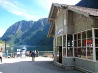Gudvangen