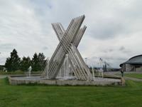 Hamar