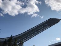 Holmenkollen Oslo