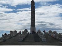 Oslo (