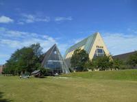 Oslo (Fram-Museum)