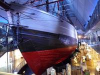 Oslo (Fram-Museum)