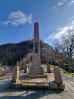 Ålesund - Kaiser-Wilhelm-II.-Denkmal im Stadtpark