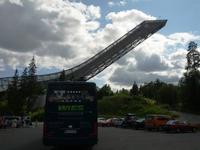 004 Oslo, Holmenkollen