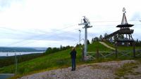 068 Sundsval, Söda Berg