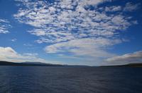 090 Femundsee