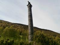 Hotel Elveseter-Sagasäule