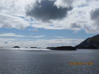 auf dem Weg nach Norden