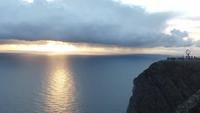 Panorama am Nordkapp