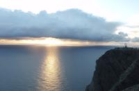Panorama am Nordkapp