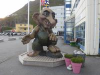 Honnigsvag - Troll