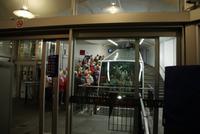 Floibahn, Talstation, Bergen, Norwegen