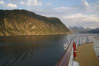 Abendstimmung im Fjord, Norwegen