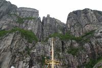 Prekestolen, Lysefjord, Norwegen