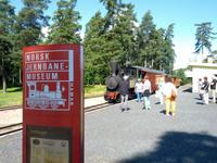 011 Hamar, Eisenbahnmuseum