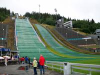 Lillehammer Schanzenanlage