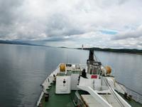 Fahrt mit den Hurtigruten