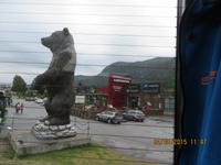 Vassfaret Bärenpark