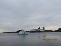 Skulptur vor der Oper