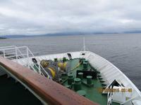 M/S Nordnorge Hurtigrutenschiff