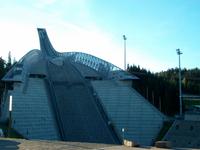 Oslo, Holmenkollen