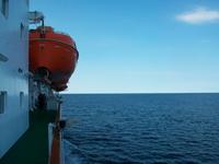 Fahrt mit den Hurtigruten