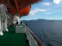 Fahrt mit den Hurtigruten