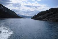Kreuzfahrt auf dem Lysefjord