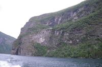 Kreuzfahrt auf dem Geirangerfjord