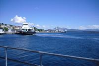 Fähre von Molde nach Vestnes