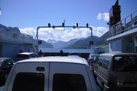 Von Arvik nach Koparnes