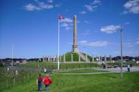 Grabmonument Haraldshaugen