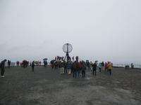 Die legendäre Nordkap-Weltkugel