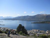 Blick auf die Stadt mit ihren Inseln